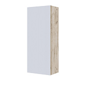 Шкаф навесной Сириния (Дуб крафт серый/Светло-серый)