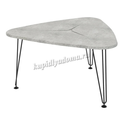 Стол журнальный Мальта (Бетон светлый)