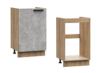 Шкаф под мойку ШНМ 500 Кухня Ксения (Капучино глянец)