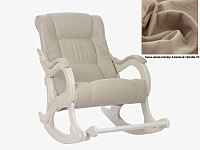 Кресло-качалка Сенатор Модель 77 (Молочный дуб/Ткань микровелюр Бежевый Ophelia 01)
